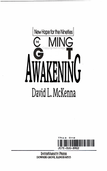 The Coming Great Awakening