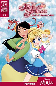 Disney Manga: Kilala Princess - Mulan, Chapter 3