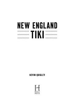 New England Tiki