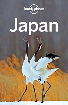 Lonely Planet Japan