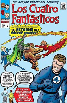 Biblioteca Marvel Los cuatro fantásticos 2