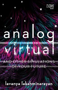 Analog/Virtual