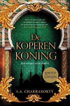 De koperen koning